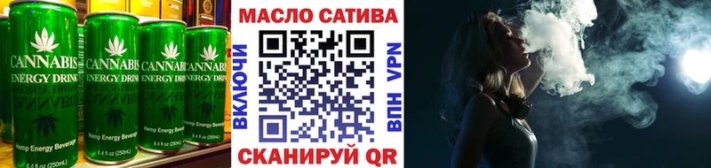 Canna-Cookies конопля  Магадан 