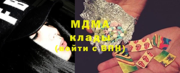 дмт Лабытнанги