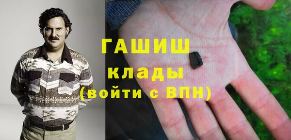 прущие крисы Абаза