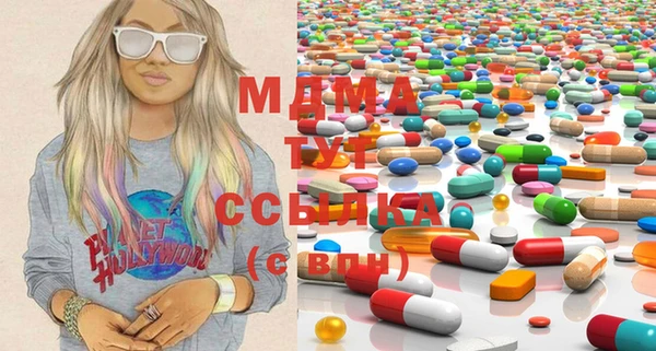 метадон Алексеевка
