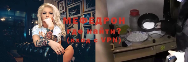 метадон Алексеевка