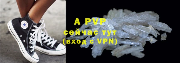 метадон Алексеевка