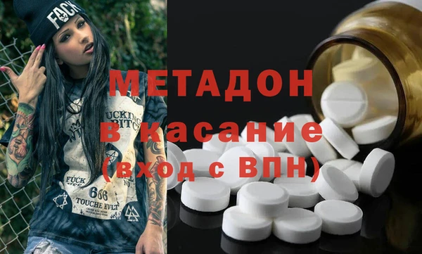 бошки Алзамай