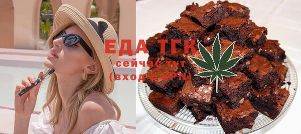 apvp Ладушкин