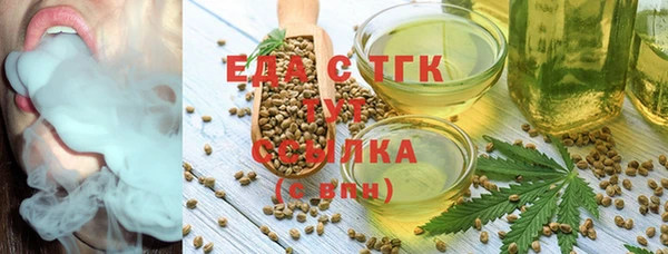 героин Абдулино