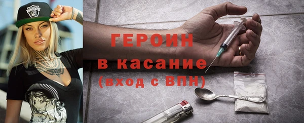 бошки Алзамай
