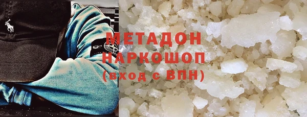бошки Алзамай