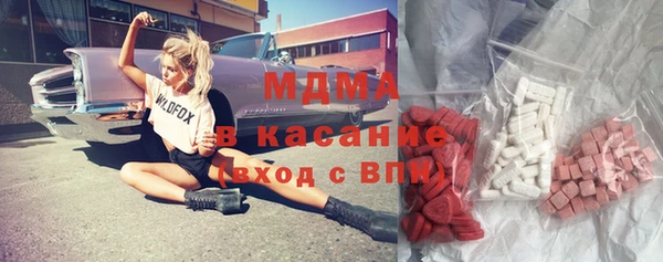 мдпв Алексин