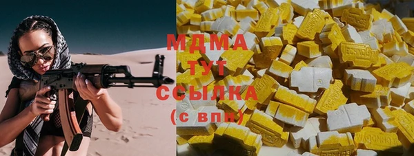 метадон Алексеевка