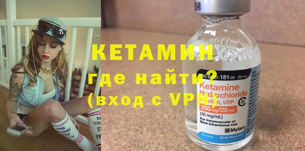 МДПВ Дмитров