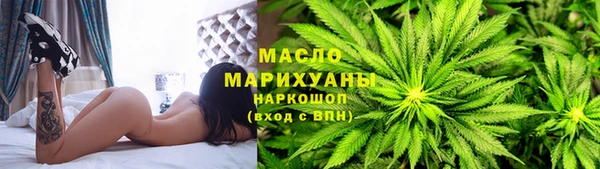 спиды Дмитровск
