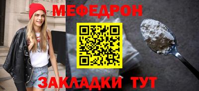 mdma Кинель