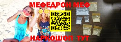 mdma Кинель