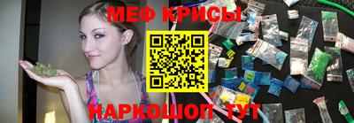 хмурый Кимры