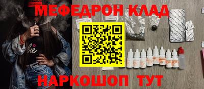 хмурый Кимры