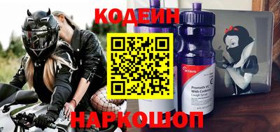 mdma Кинель