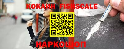 каннабис Кингисепп