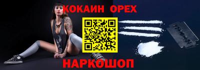 каннабис Кингисепп