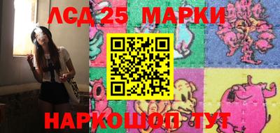 каннабис Кингисепп