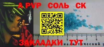 mdma Кинель