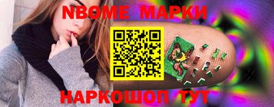 mdma Кинель