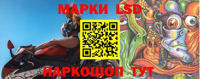 mdma Кинель