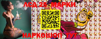 mdma Кинель