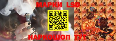 хмурый Кимры