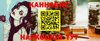 хмурый Кимры