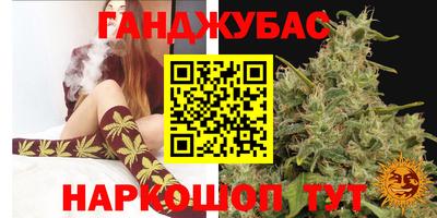 хмурый Кимры