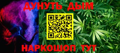 мефедрон мука Лениногорск