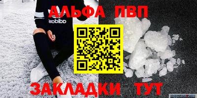 хмурый Кимры