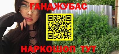 хмурый Кимры