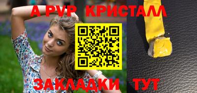 хмурый Кимры