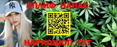 хмурый Кимры