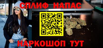 mdma Кинель