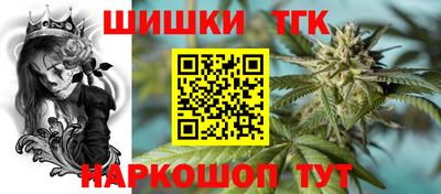 mdma Кинель