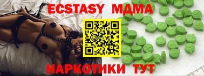 каннабис Кингисепп