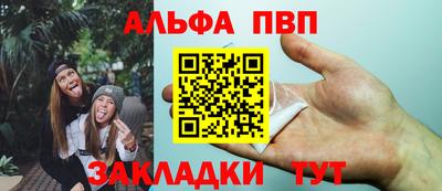 mdma Кинель