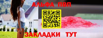 хмурый Кимры