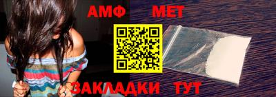 хмурый Кимры