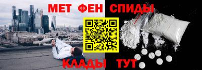 mdma Кинель