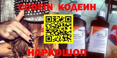 каннабис Кингисепп