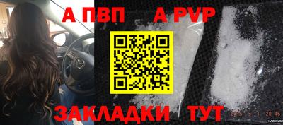 mdma Кинель