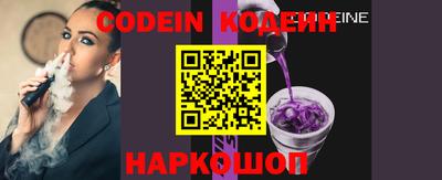 mdma Кинель