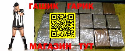 каннабис Кингисепп