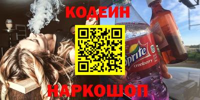 mdma Кинель