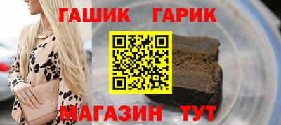 каннабис Кингисепп