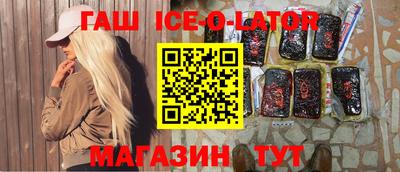 хмурый Кимры