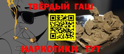 mdma Кинель